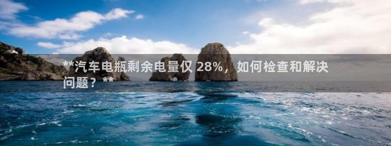 优发娱乐官网地址