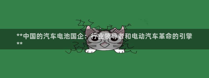 优发国际游戏n