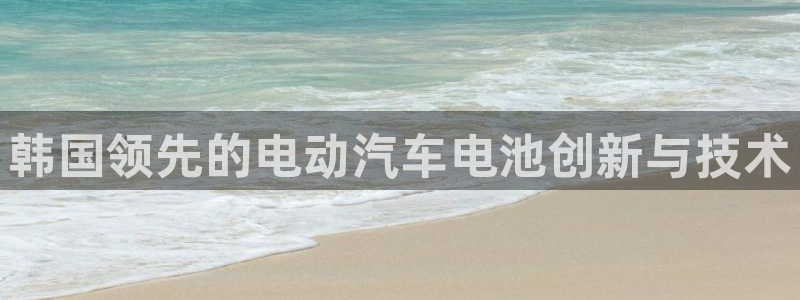 优发国际合并到哪里了啊