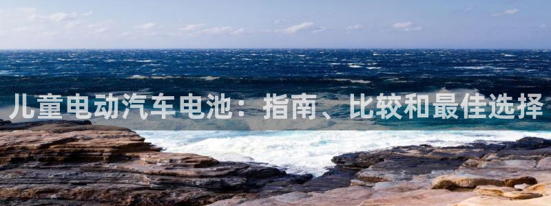 优发国际手机版网站