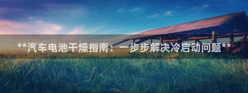 优发国际官网下载安装