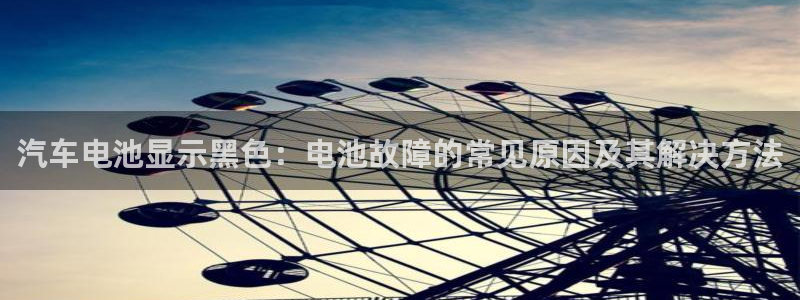 优发国际平台app下载