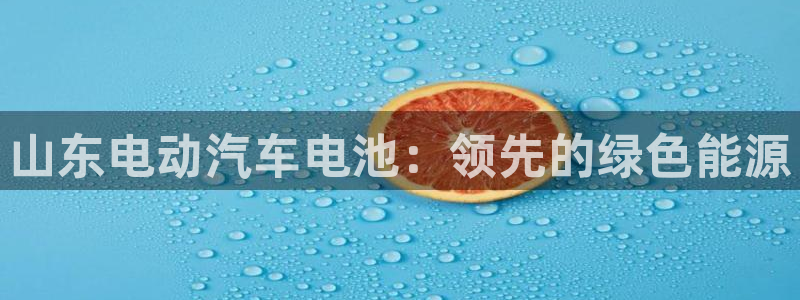 优发国际合并到哪里了