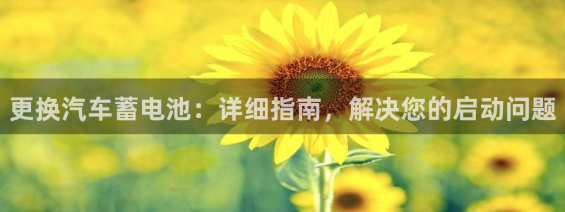 优发国际官网网站首页