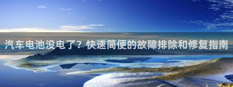 优发国际网官网17w80是什么