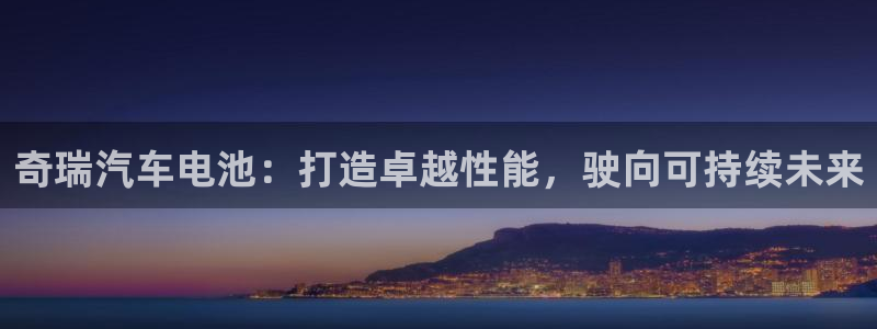 优发国际平台u8