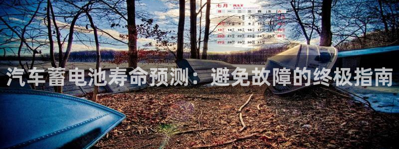 优发国际官网首页