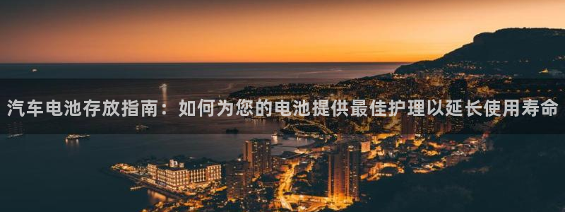 优发国际集团股份有限公司是国企吗