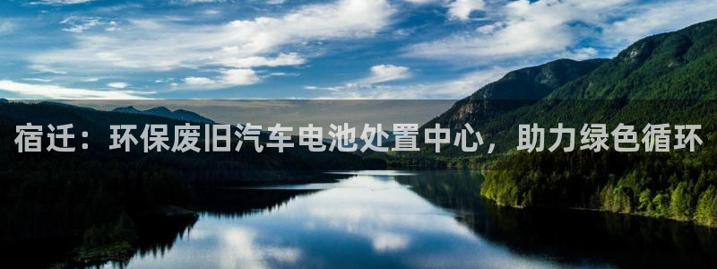 优发国际的官网是正品吗