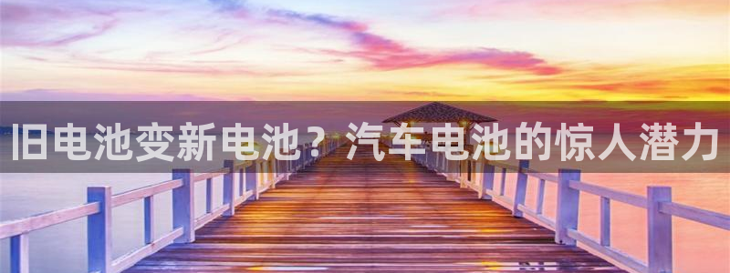 优发国际官网手机版下载安装