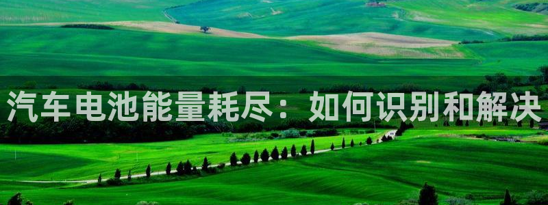 优发国际提现不了