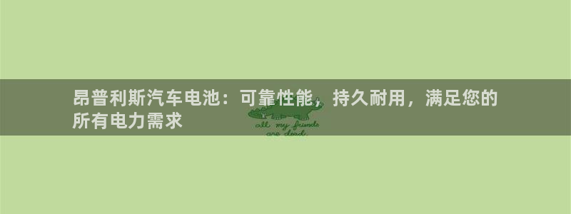 优发国际官网手