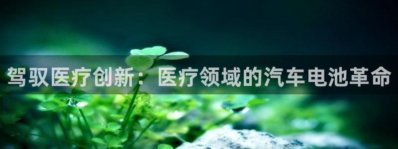 优发国际首页