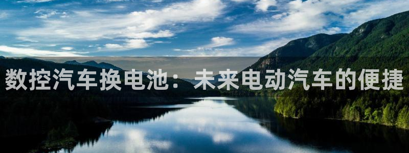 优发国际手机版唯一官网