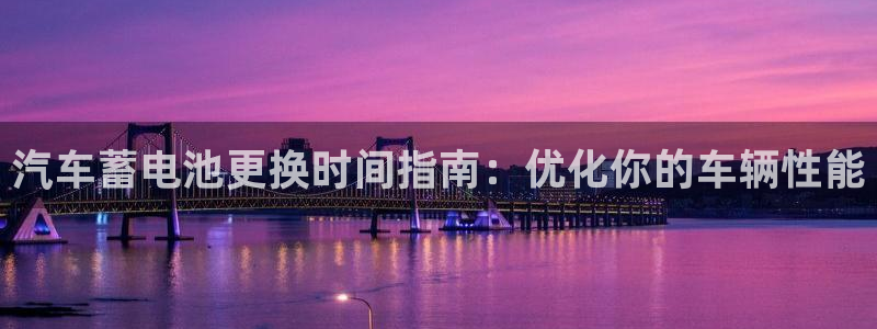 优发国际手机版网站官网