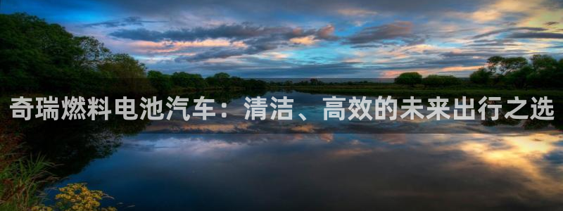 优发国际官方网手机版app