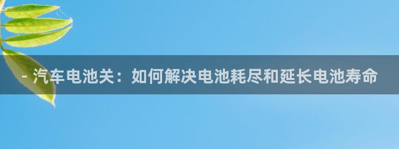 优发国际游戏