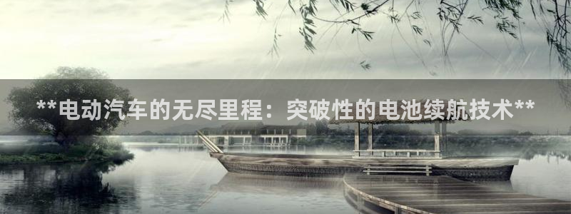 优发国际一触即发登陆