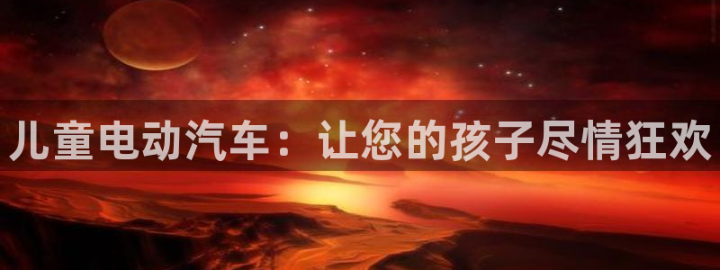 优发国际网官网址是多少
