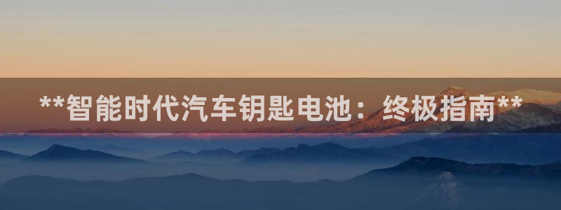 优发国际合并到哪里了啊