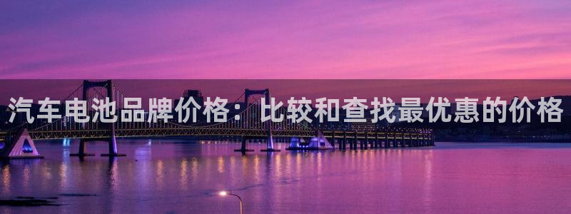 优发国际安卓版下载安装