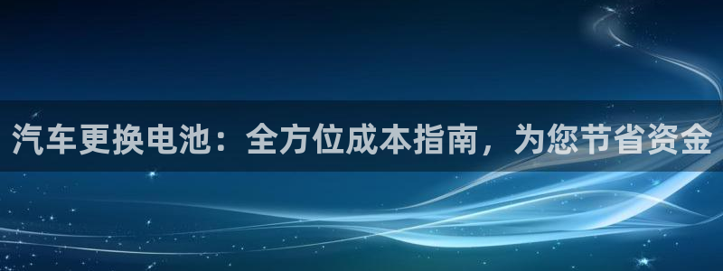 优发国际手机版下载安装
