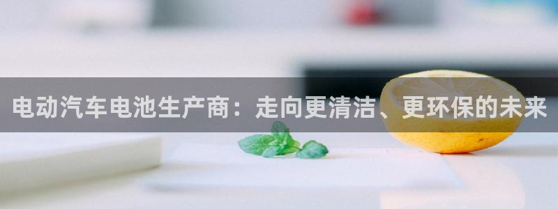 优发国际官网网站首页