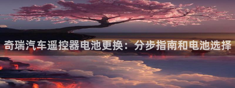 优发国际手机客户端下载安装手机版