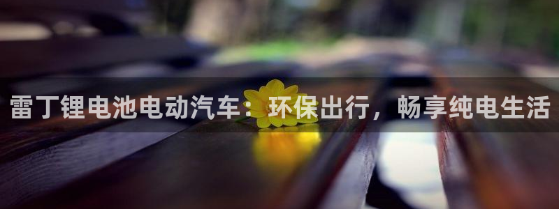 优发国际的官网是什么