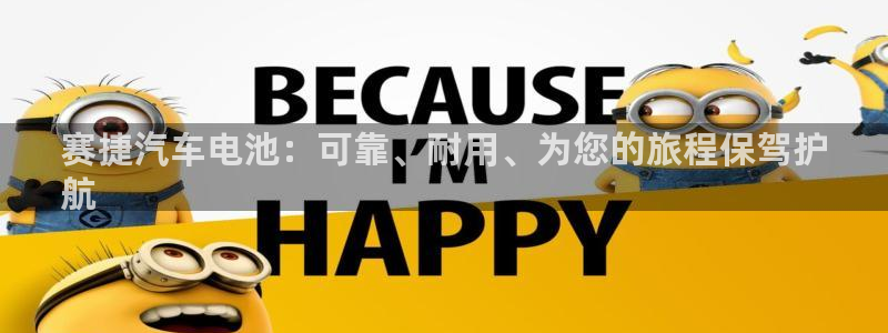 优发国际这个平台怎么样啊