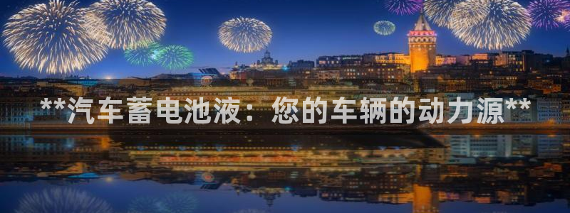 优发国际网官网17q8