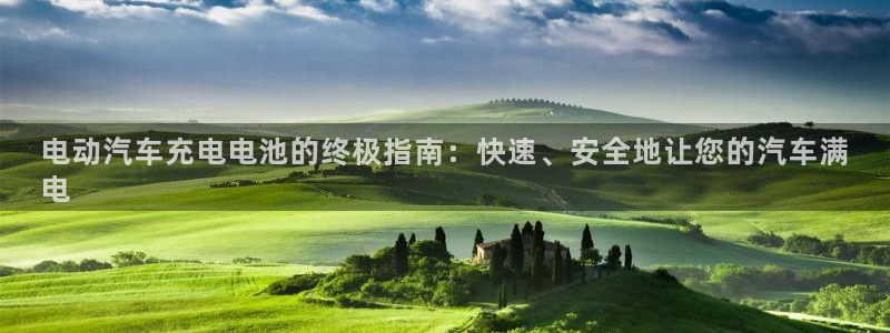 优发国际不出款了吗