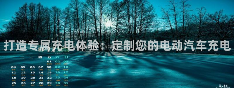 优发国际手机版客户端下载