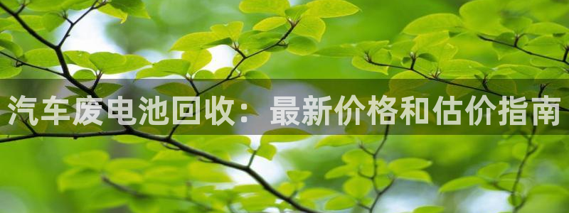 优发国际官网入口app下载