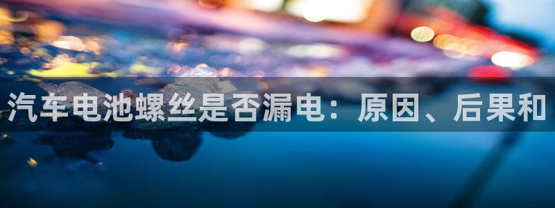 优发国际手机版唯一官网是什么