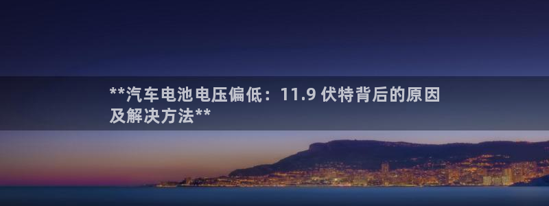 优发国际登陆