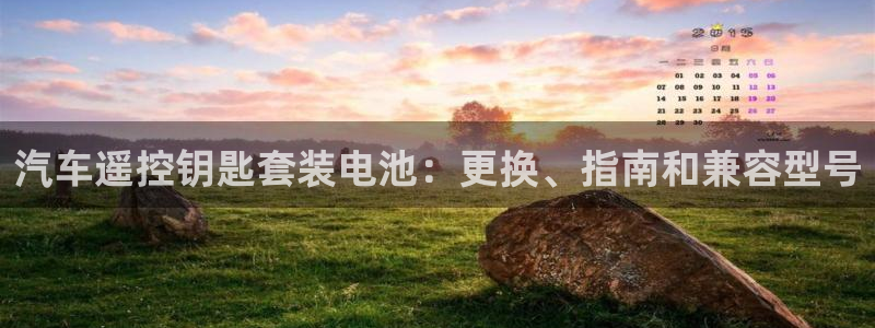 优发国际手机版网站入口