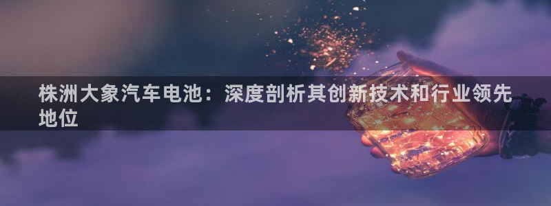 优发国际手机版下载