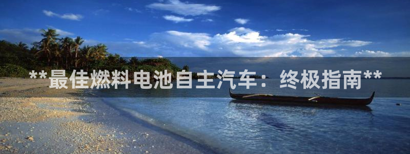 优发国际游戏官网