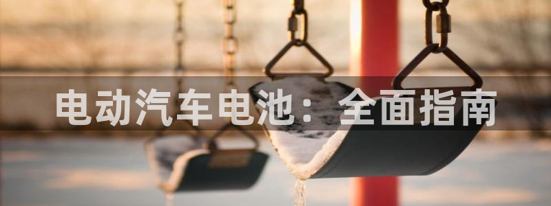 优发国际安卓版下载安装教程