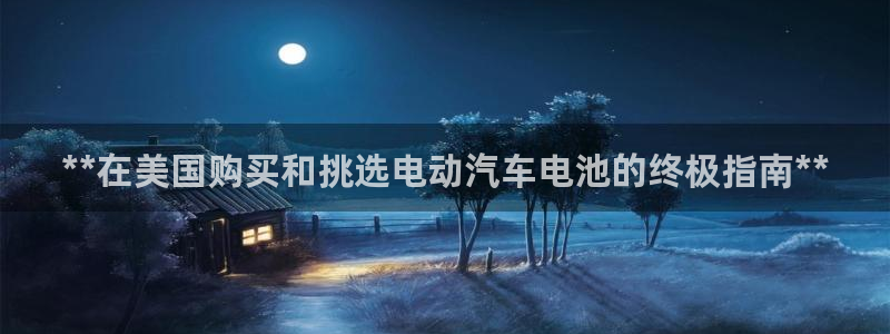 优发国际网站官网