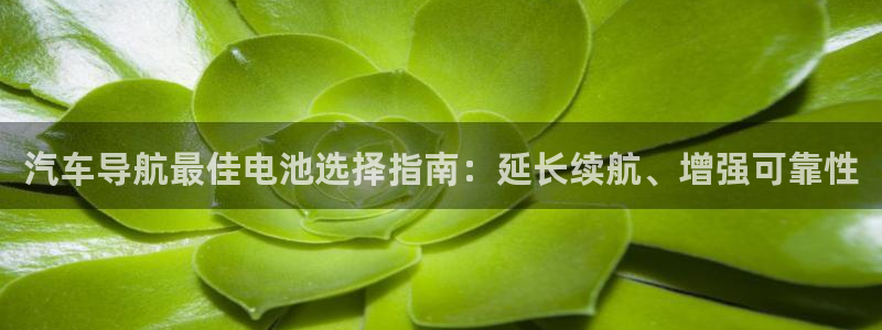 优发国际是真的吗