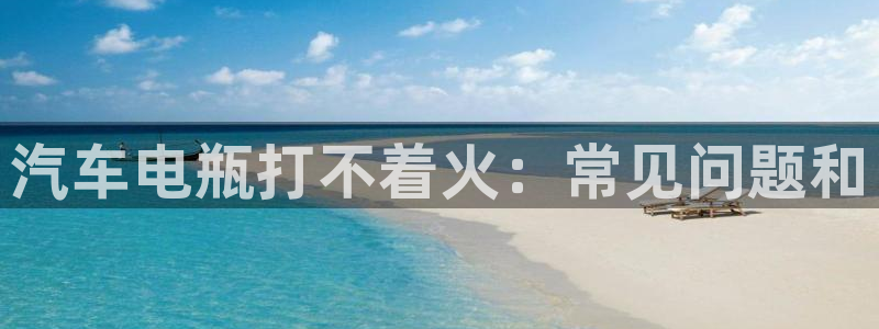 优发游戏官网