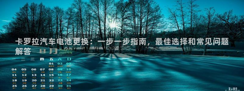 优发国际手机客户端下载安装