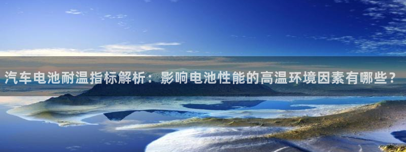 优发国际是不是黑网
