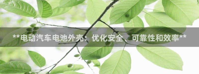 优发国际youfa