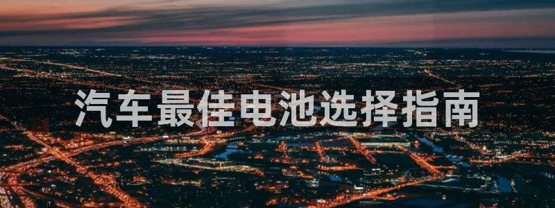 优发国际平台手机版下载
