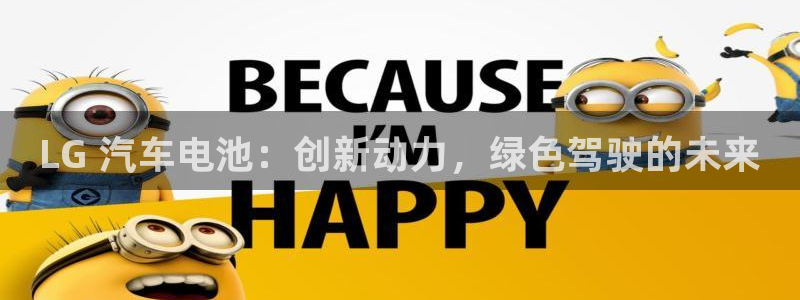 优发国际VIP网址