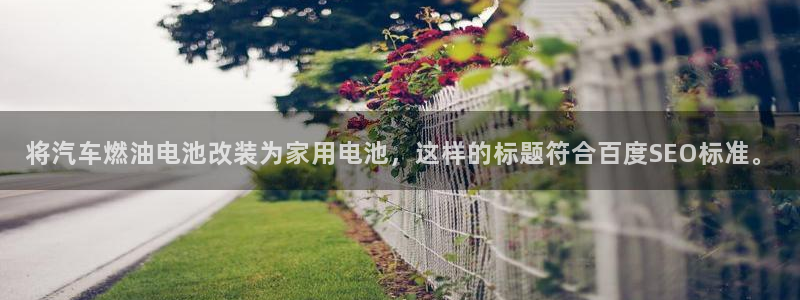 优发国际bob