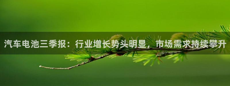 优发国际手机客户端怎么下载